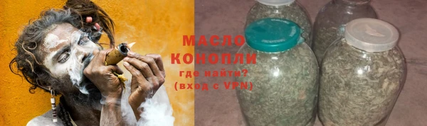 каннабис Абаза