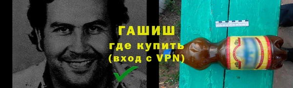 амф Абинск
