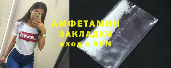 COCAINE Аркадак