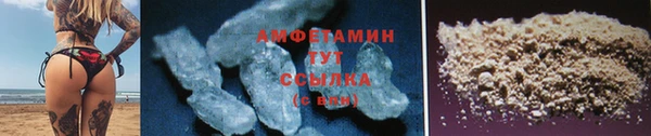 марки lsd Абдулино