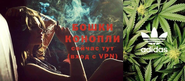COCAINE Аркадак