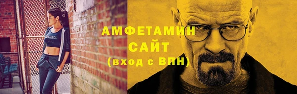 COCAINE Аркадак