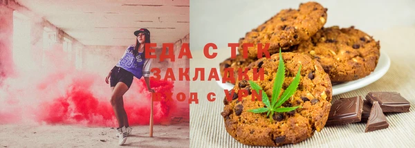 марки lsd Абдулино