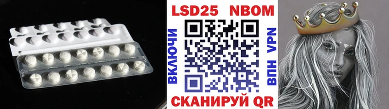 закладка Грозный ЛСД экстази ecstasy