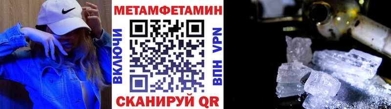 kraken ONION хочу наркоту Грозный МЕТАМФЕТАМИН мет